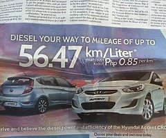 Brand new car all new model - Image 22/30