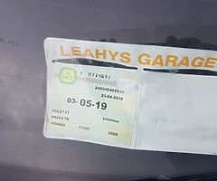 2005 honda civic - Image 4/6