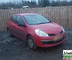 ♻️ Jm Autospares Car & Van Dismantlers ♻️ - Image 6/30