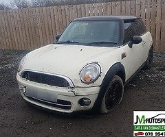 ♻️ Jm Autospares Car & Van Dismantlers ♻️ - Image 8/30