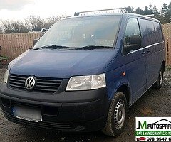 ♻️ Jm Autospares Car & Van Dismantlers ♻️ - Image 20/30