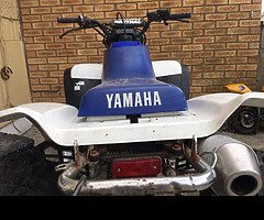 Yamaha 350 warrior - Image 3/5