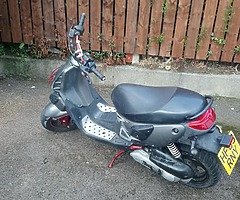 ☢️ Puegeot metal x

☢️ - Image 3/5