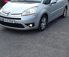 7sit