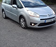 7sit - Image 3/8