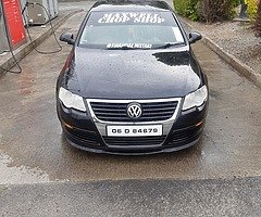 Sale/Swap for an estate