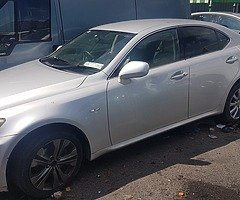 Passat Prius Lexus BREAKING ALL PARTS AVALABLE All cars are driving - Image 4/6