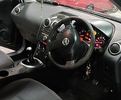 Nissan Qashqai 1.5