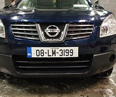 Nissan Qashqai 1.5 - Image 3/9