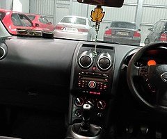 Nissan Qashqai 1.5 - Image 5/9