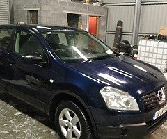 Nissan Qashqai 1.5 - Image 8/9