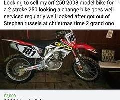 2008 Honda CRF - Image 3/3