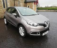 Oakfield Car Sales - Image 22/30