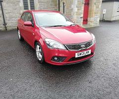 Oakfield Car Sales - Image 25/30