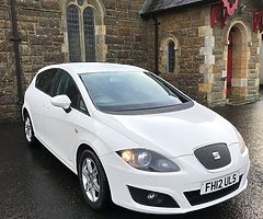 Oakfield Car Sales - Image 28/30