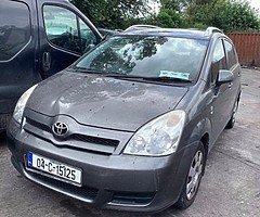 Cars for breaking