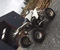Yamaha blaster 2007 - Image 3/4