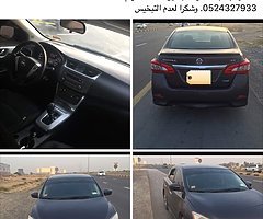 نيسان 2013