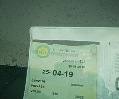 Volvo s40 - Image 16/17