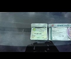 Ford Fiesta manual transmission - Image 7/7