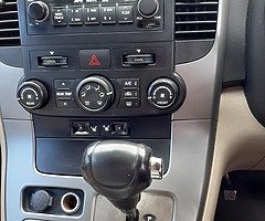 Wheelchair Accessible - Image 9/10