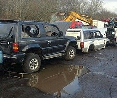 Wanted vehicle's