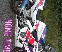 Honda cbr 400 rr
