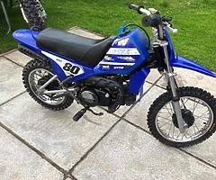 2003 Yamaha pw80 - Image 3/6