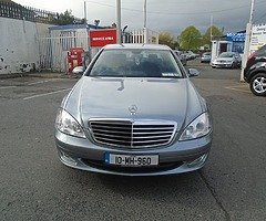 2010 Mercedes-Benz S-Class