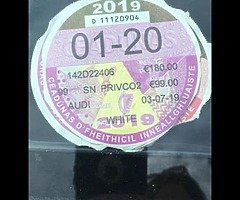 Audi A3 for sale - Image 8/9