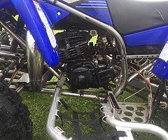 Yamaha Blaster - Image 8/9