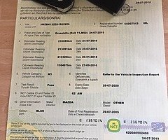Mazda 3 2005 - Image 6/6
