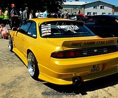 S14 kouki