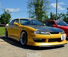 S14 kouki