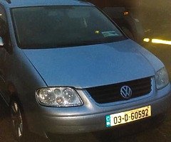 Volkswagen Atlas - Image 3/4