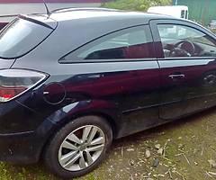 OPEL ASTRA H FOR BREAKING