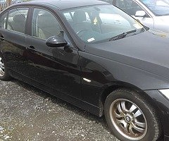 BMW E90 FOR BREAKING