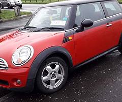 Mini cooper - Image 4/7