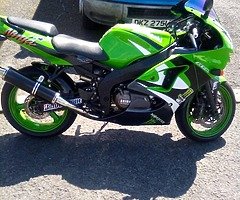 1999 Kawasaki Zx6r