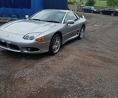 Mitsubishi gto