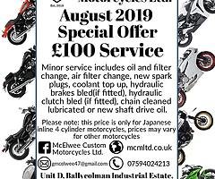 August Special Offer