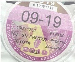 Toyota aygo - Image 4/4