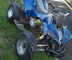 110cc quad