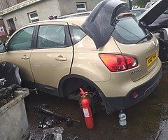 Vauxhall insignia parts only