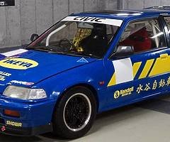 Honda Civic EF3 Kanjo style tune