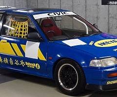 Honda Civic EF3 Kanjo style tune