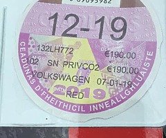 Vw polo - Image 7/7