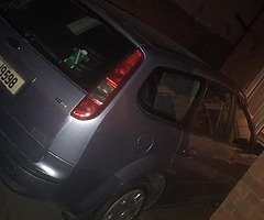 Focus estate for breaking will be scrapped tomorrow if not collected - Image 3/3