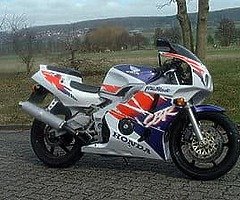 Cbr zxr vfr
