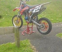 Ktm 85